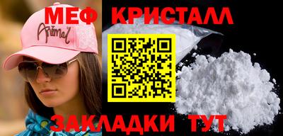 экстази Кимры