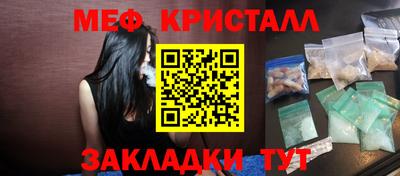 индика Кинель