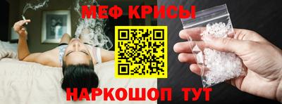 индика Кинель