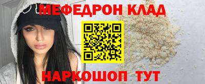 экстази Кимры