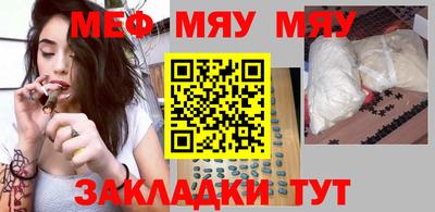 соль курить ск Конаково