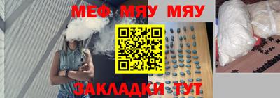 индика Кинель