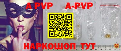 индика Кинель