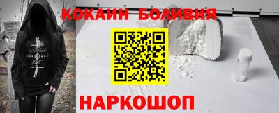 экстази Кимры