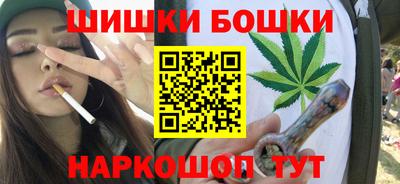 экстази Кимры