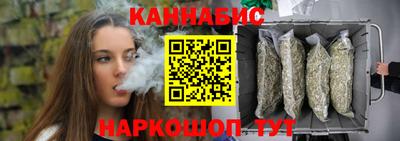 экстази Кимры