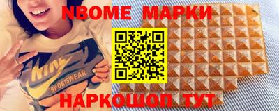 экстази Кимры