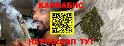 индика Кинель
