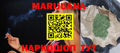 spice Кингисепп