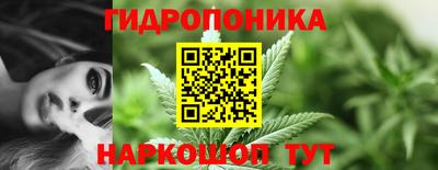 круглые Комсомольск-на-Амуре