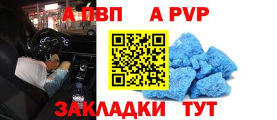 индика Кинель