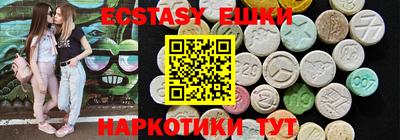марки lsd Коммунар