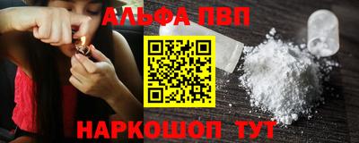экстази Кимры