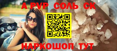 экстази Кимры