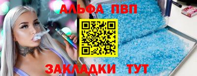 индика Кинель