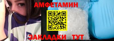 соль курить ск Конаково