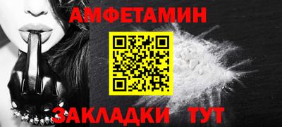 индика Кинель