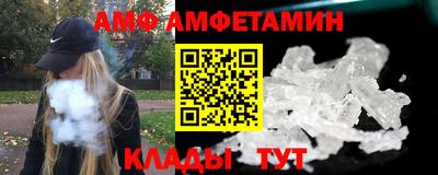 соль курить ск Конаково