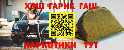 индика Кинель