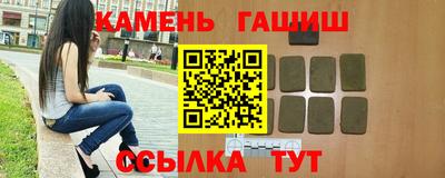 экстази Кимры