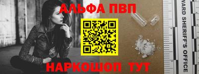 экстази Кимры