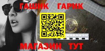 индика Кинель