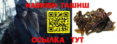 индика Кинель