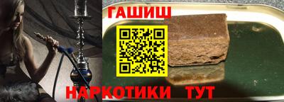 экстази Кимры