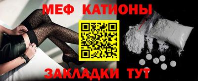 spice Кингисепп