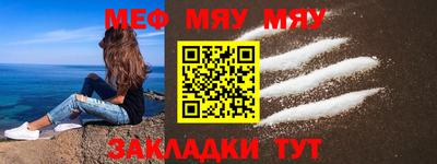 экстази Кимры