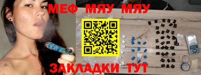 spice Кингисепп
