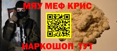 марки lsd Коммунар