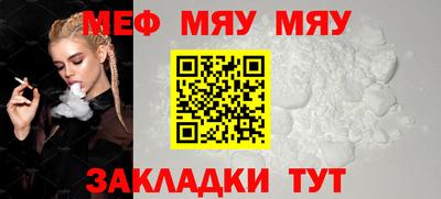 индика Кинель