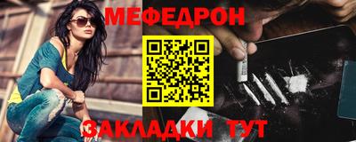 экстази Кимры